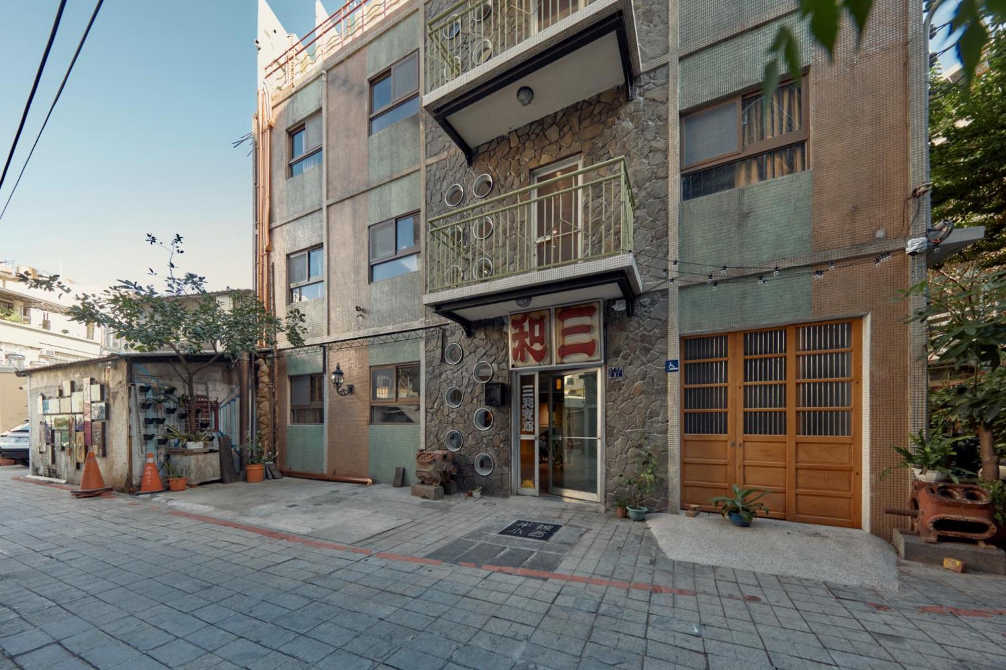 Sanhe Hotel 彰化市 エクステリア 写真